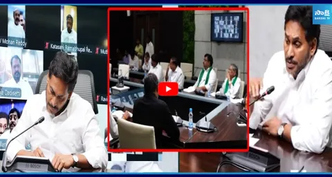 YS Jagan holds meeting with party leaders on drought conditions  1