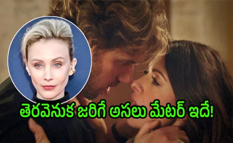 Hollywood Actress Sarah Shahi Opens Up About Filming Intimate Scenes