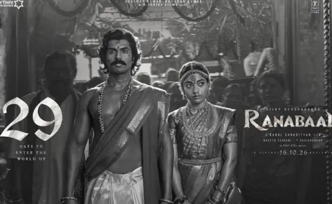 Vijay Deverakonda Ranabaali Movie Update