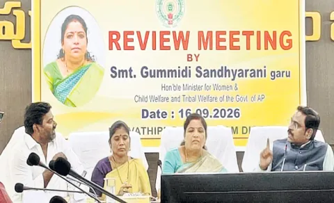 TDP MLA Bonela Vijaya Chandra VS Collector