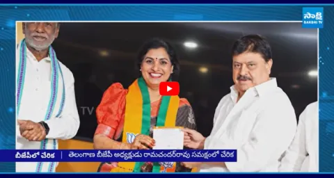 NRI Vani Gaddam Joins BJP Party 1