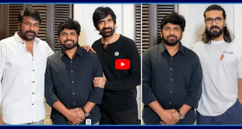 Director Shiva Nirvana Movie With Megastar Chiranjeevi 1