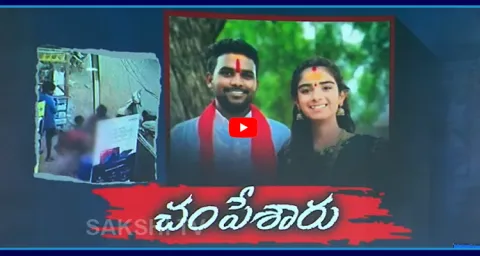 YouTuber Vaishnavis Husband Haribabu Brutally Killed On Road In Nizamabad 1