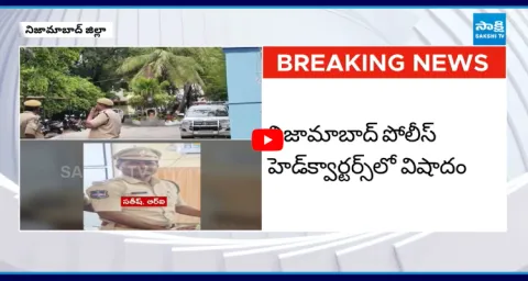 RI Satish Gun Misfire In Nizamabad 1