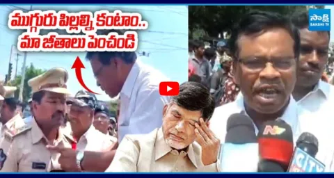 Umamaheswara Rao Counter To Chandrababu Over VRAs Employees Salary Issue 1
