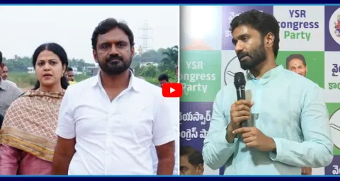 Margani Bharat Satirical Comments On Adireddy Srinivas 1