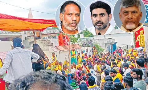 TDP Leaders Fire On Gottipati Ravikumar To Police Permission For DJ