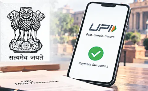 Finance Ministry rejects US pressure charge over UPI fees 