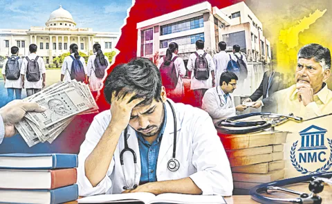 Injustice to Medical Students in AP Private Colleges