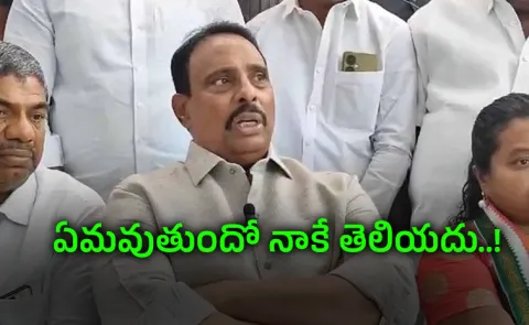 MLA Danam Nagender Hot Comments In The Assembly
