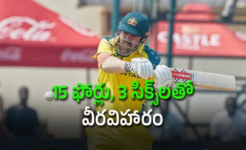 Travis Head smashed Australia’s fastest-ever ODI hundred against Zimbabwe