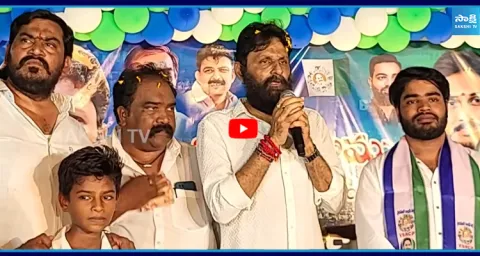 Huge Joinings In YSRCP In Gudivada Kodali Nani 1