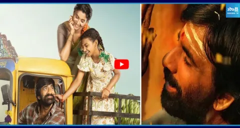 Irumudi OTT Release Ravi Teja’s Blockbuster Movie Now On Netflix  1