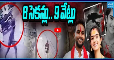 Big Twist In Youtuber Vaishnavi Husband Haribabu Incident 2