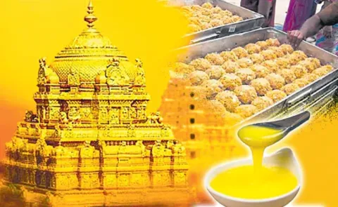 Animal fat was not mixed in Tirumala Prasadam: ED