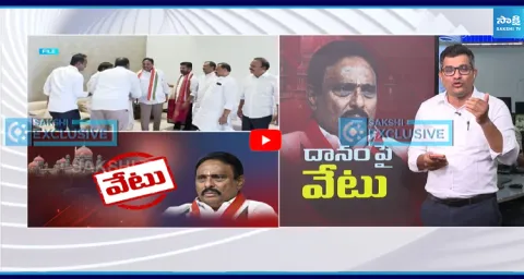 Sakshi Executive Editor Ismail On Danam Nagender Case 1