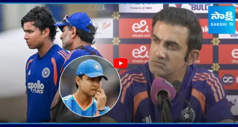 Gautam Gambhirs Big Decision On Vaibhav Sooryavanshis Selection 1