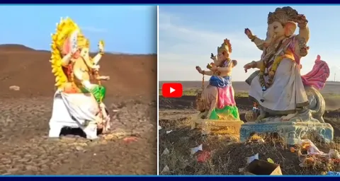 Ganesh Immersion In Dry Ponds In Anantapur  1