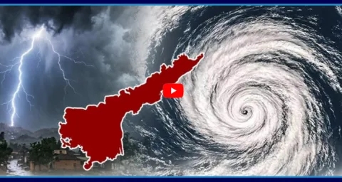 Low Pressure In Bay Of Bengal Heavy Rain Alert To AP 1