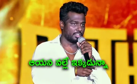 Atlee reveals CM Vijay advice after SRK approached him for Jawan