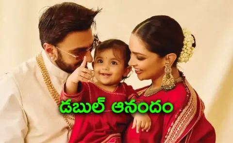 Bollywood actress Deepika Padukone Blessed with Baby Girl