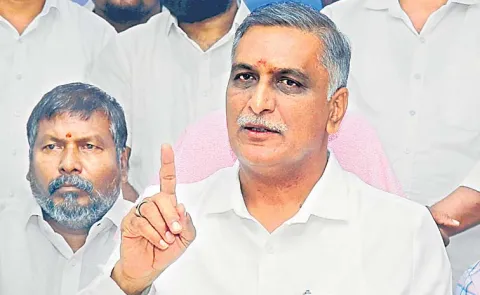 Harish Rao Land Dispute Challenge Congress MPs Telangana