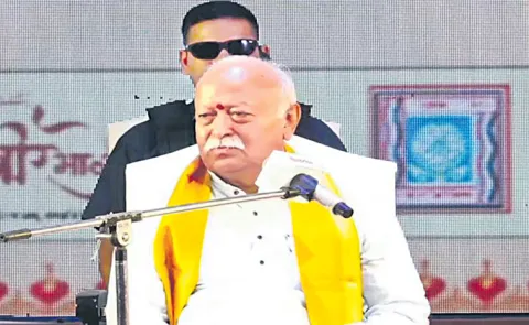 Mohan Bhagwat praises Gen Z for embracing dharm at Yuva Dharm Sansad