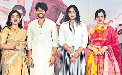 Premane Oorilo Song Launch Event