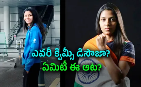 Who Is Quimcy Dsouza Indian Teqball Star Loses Semis Will fight for Bronze5