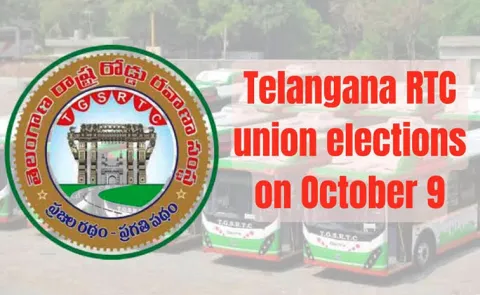 TSRTC Union Elections Schedule October-9-2026