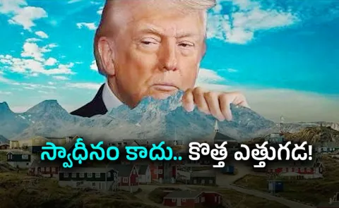 Trump Announces Greenland Security Deal Claims Permanent Control