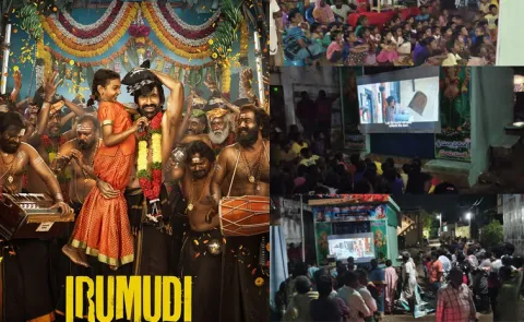 Irumudi Movie Creates a Storm on OTT Special Screenings in Villages Go Viral