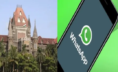 WhatsApp group can not end employees career Says Bombay HC
