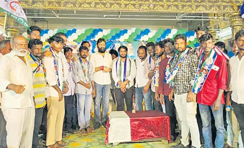 Boppana Ramachandra Rao Join In YSRCP