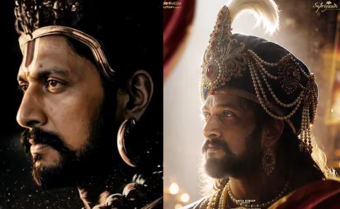 Sudeep's Devaraaya Movie Teaser Out