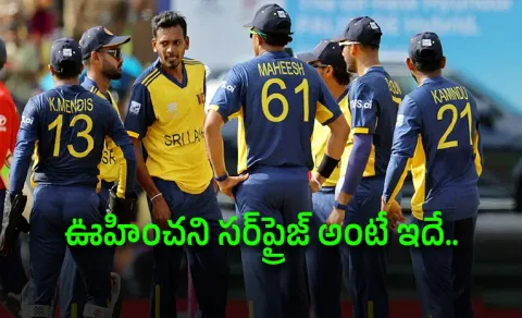 Ex-Captain-Surprise Entry-ODIs-After-2 Years-SL-Squad Announced-ENG Tour