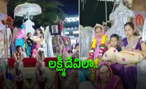 200 Year Wait Ends: Family Welcomes Baby Girl Home in Decorated Chariot