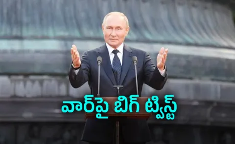 Putins Big Claim: Ukraine’s Collapse Is Inevitable