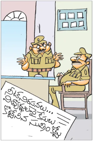 Sakshi Cartoon 02-09-2026