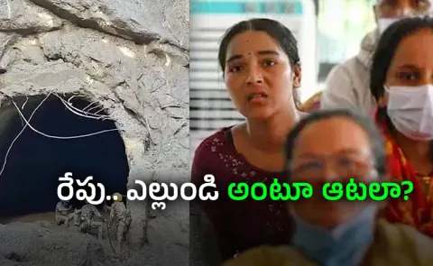 Six Days and Still Waiting Trapped Workers Families Slam Nepal Govt