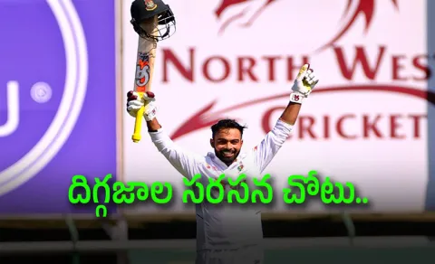 Towhid Hridoy-Historic-Triple-Century-UnOfficial-Test-Warning BCB-Comeback