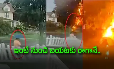 Us Man Struck By Lightning Outside His Home Doorbell Camera Captures