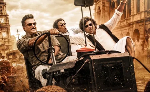 GDN Movie OTT Streaming Update