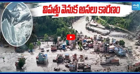 Nepal Submerged In Floods Explained Causes of The Disaster 1