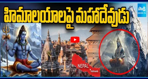  Mahadeva in The Himalayas Unbelievable Nepal History  1