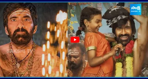 Irumudi Movie OTT Release  4