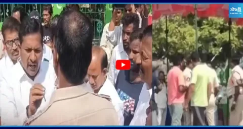 Kanigiri Police Overaction At YSR Statue 1