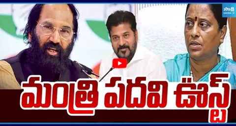 Ministers Konda Surekha, Uttam Kumar Reddy Flies To Delhi  4