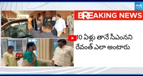Konda Surekha Shocking Comments On CM Revanth 1