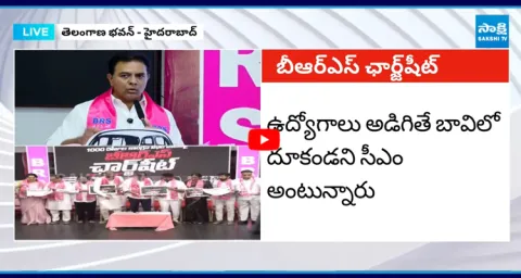 KTR Sensational Comments On CM Revanth Reddy 1